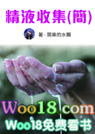 戒烟书籍哪本好