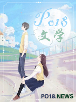 八寻老师的租借女友怎么看