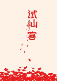 试驾吉利远景x3